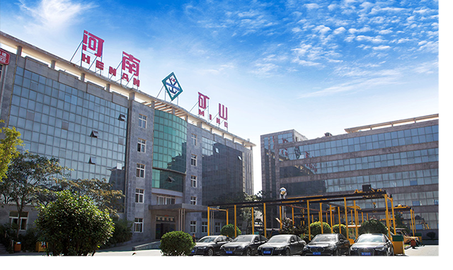 河南省矿山起重机有限公司｜专业矿山起重设备制造厂商